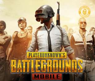 PUBG UC